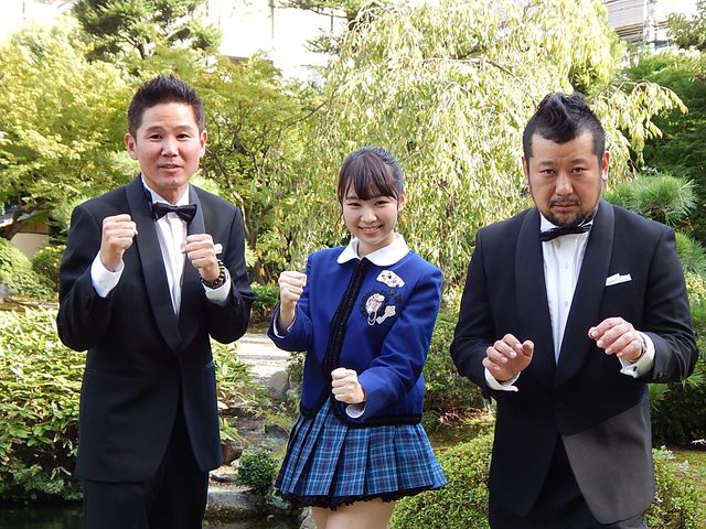 第一回京都国際映画祭レッドカーペット登壇者ギャラリー（12枚目）