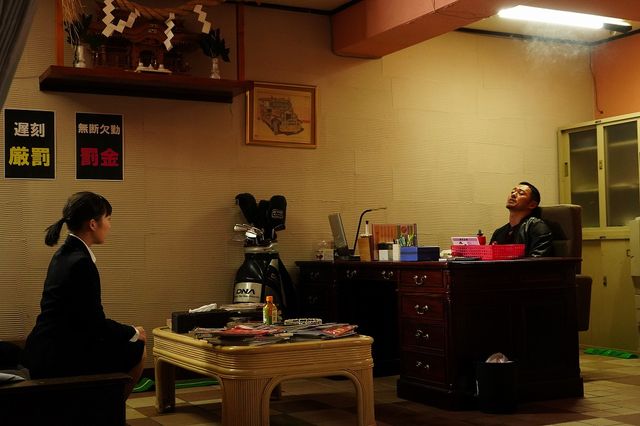 【11枚】伊藤沙莉が魅せる！『タイトル、拒絶』（8枚目）