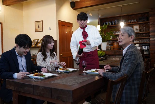 美杉家が全員集合！