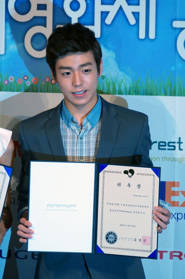 イ・ヒョヌ、第17回富川国際ファンタスティック映画祭の広報大使に任命＜韓国JPICTURES＞：フォトギャラリー