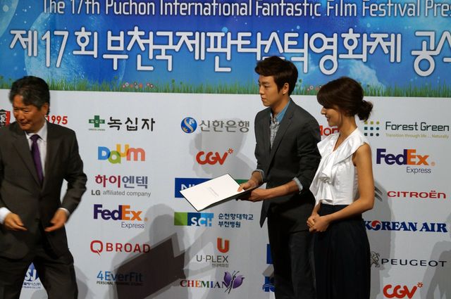 イ・ヒョヌ、第17回富川国際ファンタスティック映画祭の広報大使に任命＜韓国JPICTURES＞（2枚目）