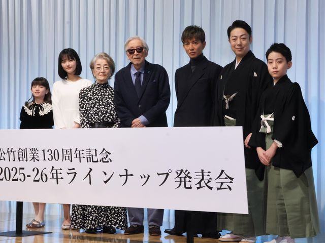 木村拓哉が登壇！「松竹創業130周年記念 2025-2026年ラインナップ発表会」より（3枚目）