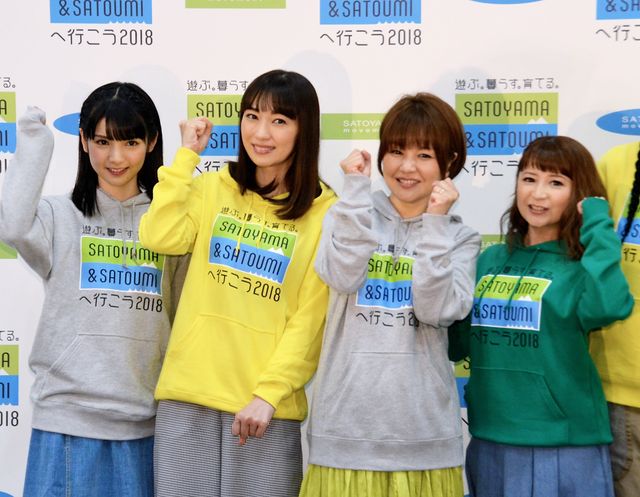 モー娘。OG、矢口真里の再婚を祝福！（2枚目）