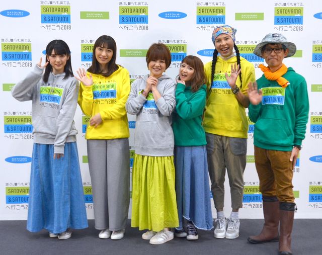 モー娘。OG、矢口真里の再婚を祝福！（3枚目）