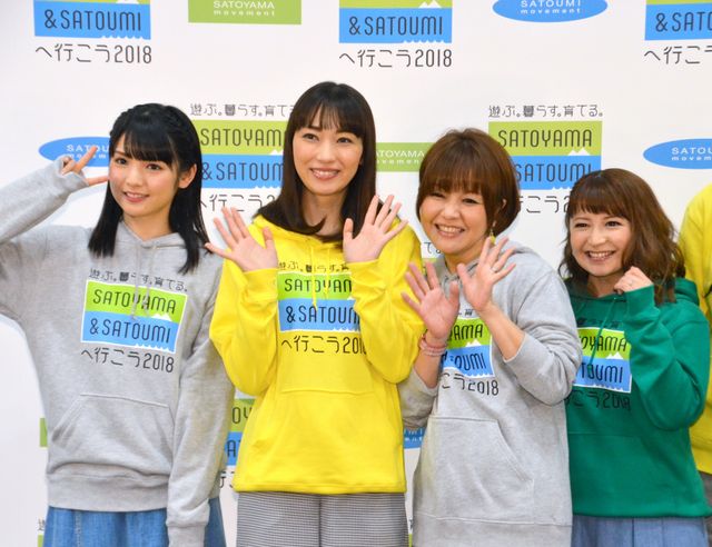 モー娘。OG、矢口真里の再婚を祝福！（4枚目）