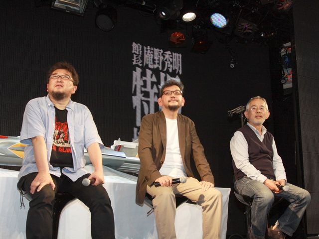 「館長 庵野秀明　特撮博物館　ミニチュアで見る昭和平成の技」記者発表会フォトギャラリー（11枚目）