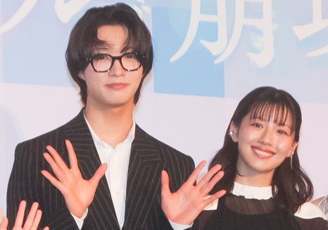 佐藤新、渡邉美穂