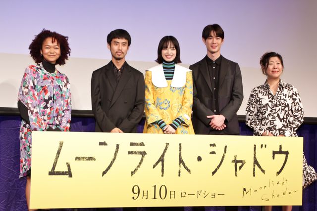 小松菜奈&宮沢氷魚ら登壇!『ムーンライト・シャドウ』完成報告会見イベント:フォトギャラリー