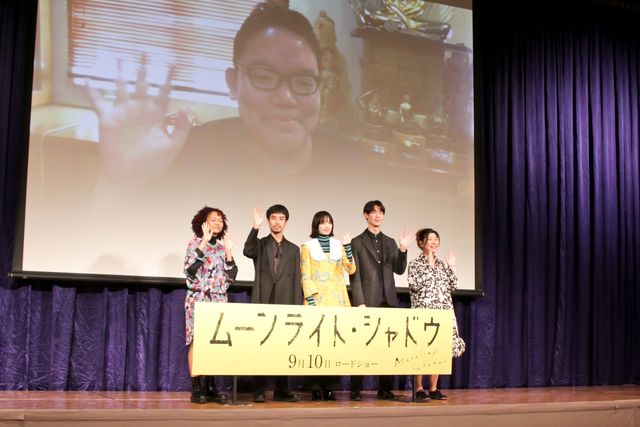 小松菜奈＆宮沢氷魚ら登壇！『ムーンライト・シャドウ』完成報告会見イベント（12枚目）