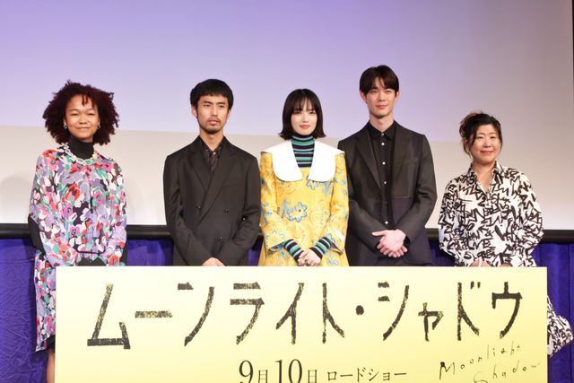小松菜奈＆宮沢氷魚ら登壇！『ムーンライト・シャドウ』完成報告会見イベント（21枚目）