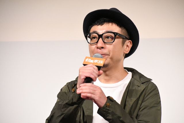 草なぎ剛、笑顔で登場！『台風家族』初お披露目イベント（14枚目）