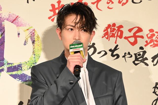 実写『WIND BREAKER』水上恒司、木戸大聖、綱啓永、JUNONが集合！舞台あいさつ（4枚目）
