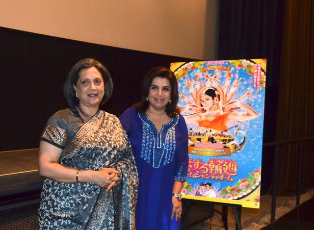 『恋する輪廻　オーム・シャンティ・オーム』初日舞台あいさつ（16枚目）