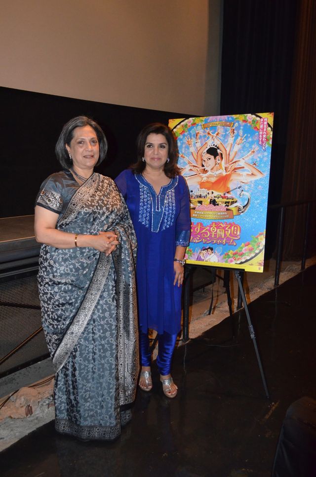 『恋する輪廻　オーム・シャンティ・オーム』初日舞台あいさつ（18枚目）