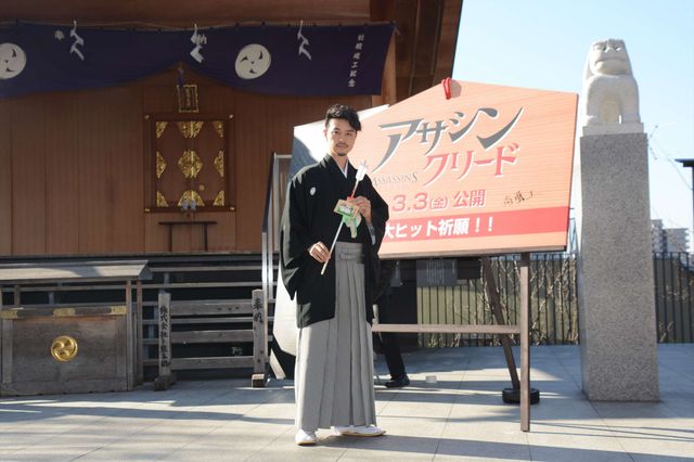 斎藤工、今年の目標は…キノコ栽培！映画『アサシン　クリード』大ヒット祈願イベントフォトギャラリー（6枚目）
