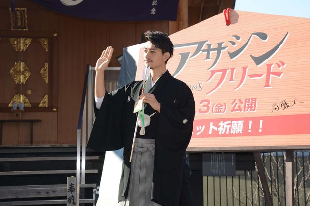 斎藤工、今年の目標は…キノコ栽培！映画『アサシン　クリード』大ヒット祈願イベントフォトギャラリー（9枚目）