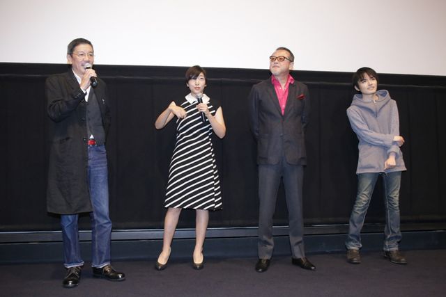 和音匠が志垣太郎の息子であることをカミングアウト　画像ギャラリー（3枚目）