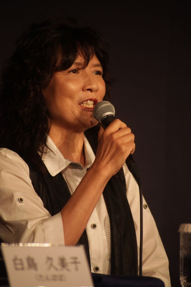 「パーフェクト・ブルー」会見ギャラリー（4枚目）