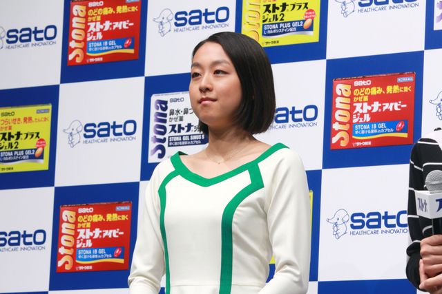 浅田真央、20年ぶりのショートカットを新CMで披露！フォトギャラリー（2枚目）