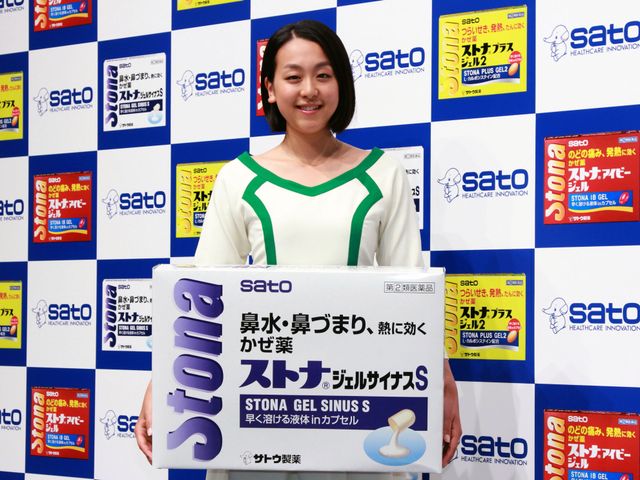 浅田真央、20年ぶりのショートカットを新CMで披露！フォトギャラリー（8枚目）