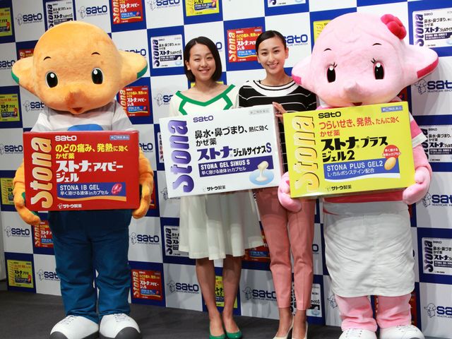 浅田真央、20年ぶりのショートカットを新CMで披露！フォトギャラリー（9枚目）