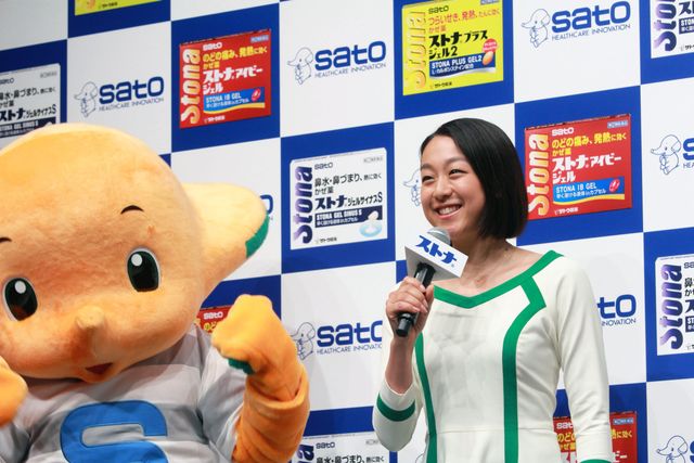 浅田真央、20年ぶりのショートカットを新CMで披露！フォトギャラリー（10枚目）