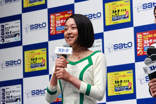 浅田真央、20年ぶりのショートカットを新CMで披露！フォトギャラリー（13枚目）