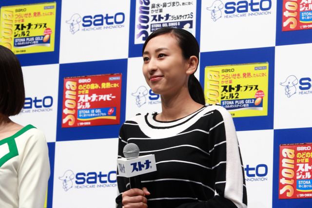 浅田真央、20年ぶりのショートカットを新CMで披露！フォトギャラリー（14枚目）