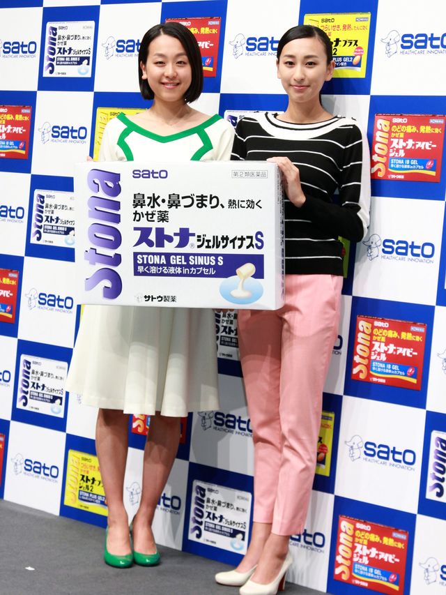 浅田真央、20年ぶりのショートカットを新CMで披露！フォトギャラリー（16枚目）