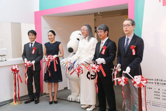 安藤美姫、スヌーピー愛さく裂！「スヌーピー×おもしろサイエンスアート展『SNOOPY FANTARATION』」オープニングイベント（11枚目）