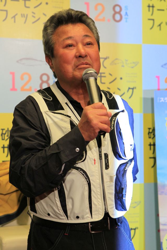 梅宮辰夫＆福田彩乃が出席！イベントフォトギャラリー（5枚目）