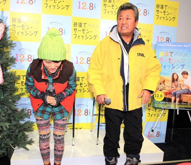 梅宮辰夫＆福田彩乃が出席！イベントフォトギャラリー（7枚目）