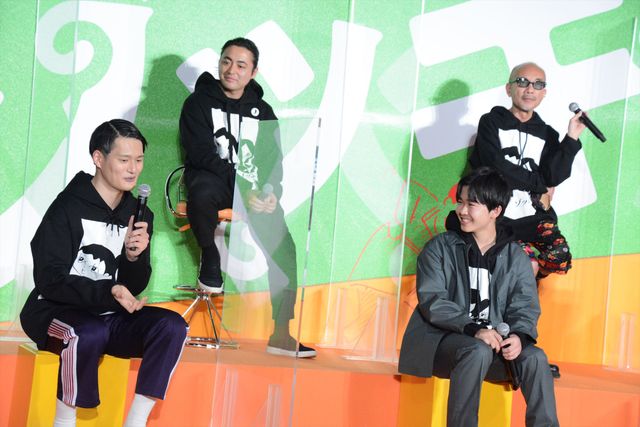 竹中直人×山田孝之×齊藤工が共同制作『ゾッキ』公開直前イベント（2枚目）