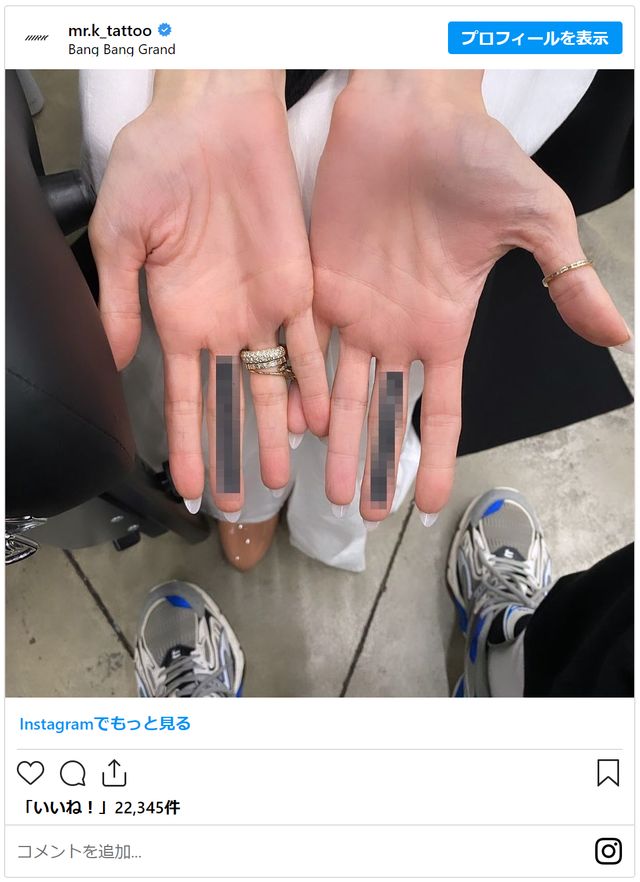 アンジェリーナ・ジョリーの中指のタトゥー：フォトギャラリー