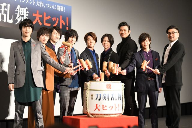 刀剣男士が笑顔で集結！『映画刀剣乱舞』初日舞台あいさつ（3枚目）