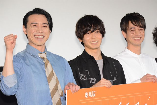 竹財輝之助、猪塚健太、吉田宗洋ら登壇！『劇場版ポルノグラファー～プレイバック～』上映記念舞台あいさつ（12枚目）