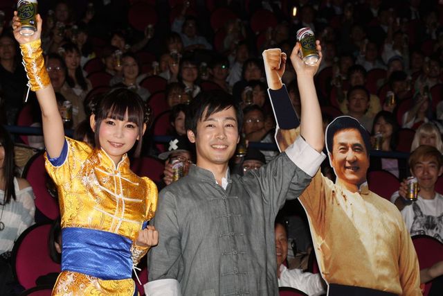 しょこたん、土下座も…フォトギャラリー（10枚目）