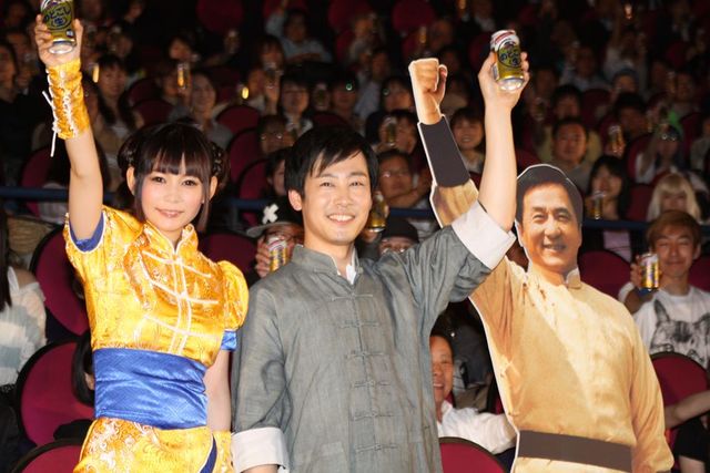 しょこたん、土下座も…フォトギャラリー（11枚目）