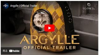 『キングスマン』監督の新作スパイ映画、初予告が公開！豪華キャストずらり