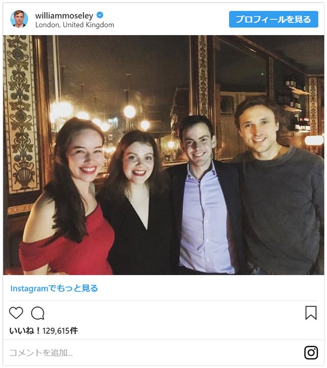 『ナルニア国物語』ペベンシー4兄妹の今昔【比較画像】（2枚目）