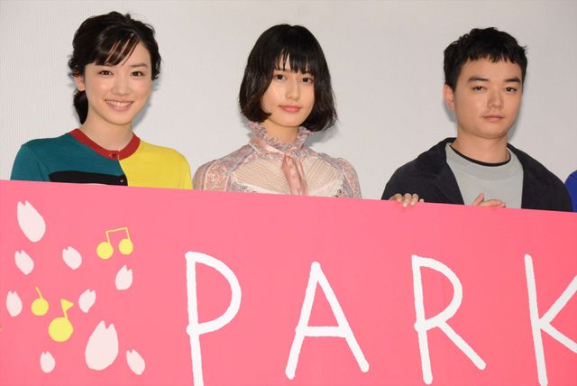 カラフルな永野芽郁ちゃんがキュート『PARKS パークス』初日舞台あいさつ（3枚目）