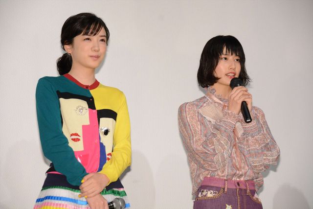 カラフルな永野芽郁ちゃんがキュート『PARKS パークス』初日舞台あいさつ（4枚目）