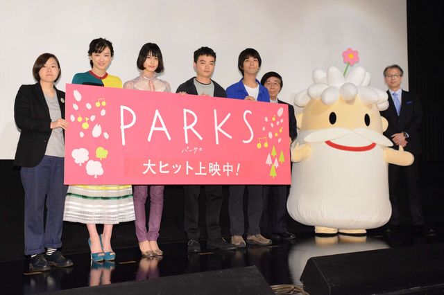 カラフルな永野芽郁ちゃんがキュート『PARKS パークス』初日舞台あいさつ（14枚目）