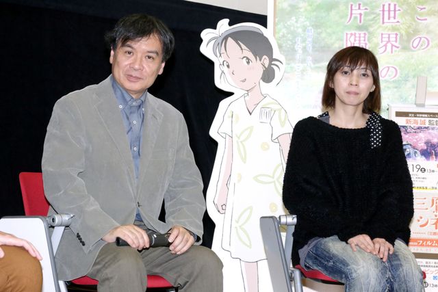 『この世界の片隅に』片渕須直監督、ヒットの要因を分析「戦時中ものだけど実は新しい」　画像ギャラリー（5枚目）