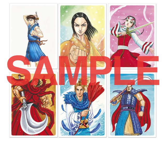 『キングダム　大将軍の帰還』ブルーレイ＆DVDプレミアム・エディション＜封入特典＞（10枚目）