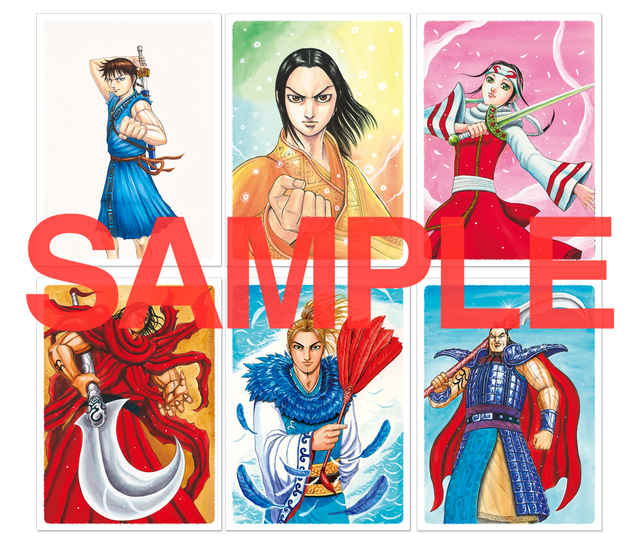 『キングダム　大将軍の帰還』ブルーレイ＆DVDプレミアム・エディション＜封入特典＞（11枚目）