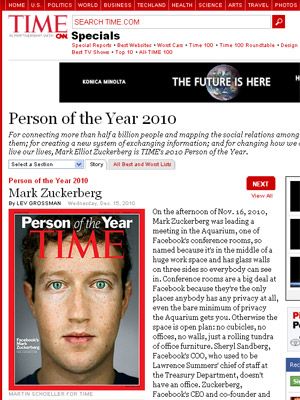 見事「今年の顔」となったマーク・ザッカーバーグ-写真はタイム誌オフィシャルウェブサイトからのスクリーン・ショット