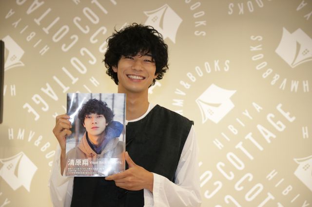 「清原翔ビジュアルブックin『なつぞら』」出版記念イベント（2枚目）
