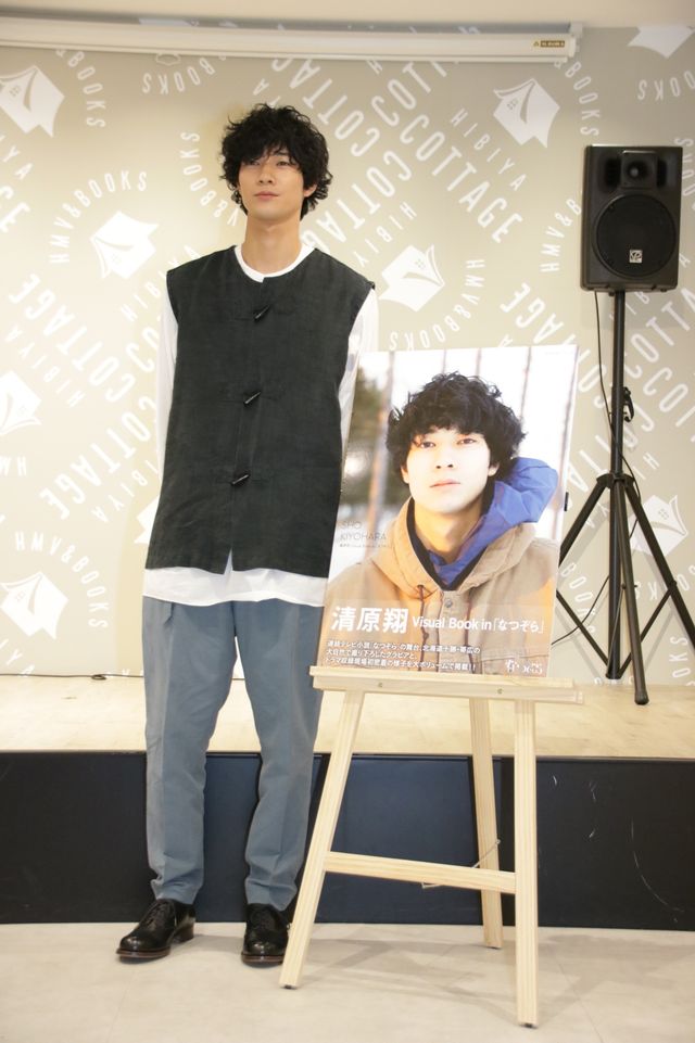 「清原翔ビジュアルブックin『なつぞら』」出版記念イベント（5枚目）