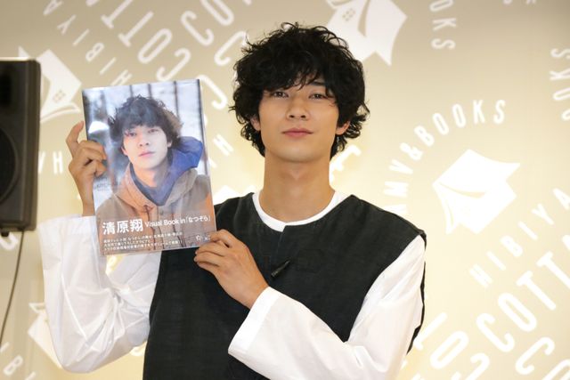 「清原翔ビジュアルブックin『なつぞら』」出版記念イベント（8枚目）